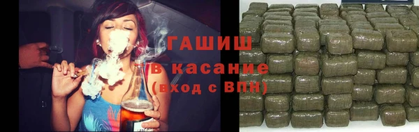 mdma Богородицк